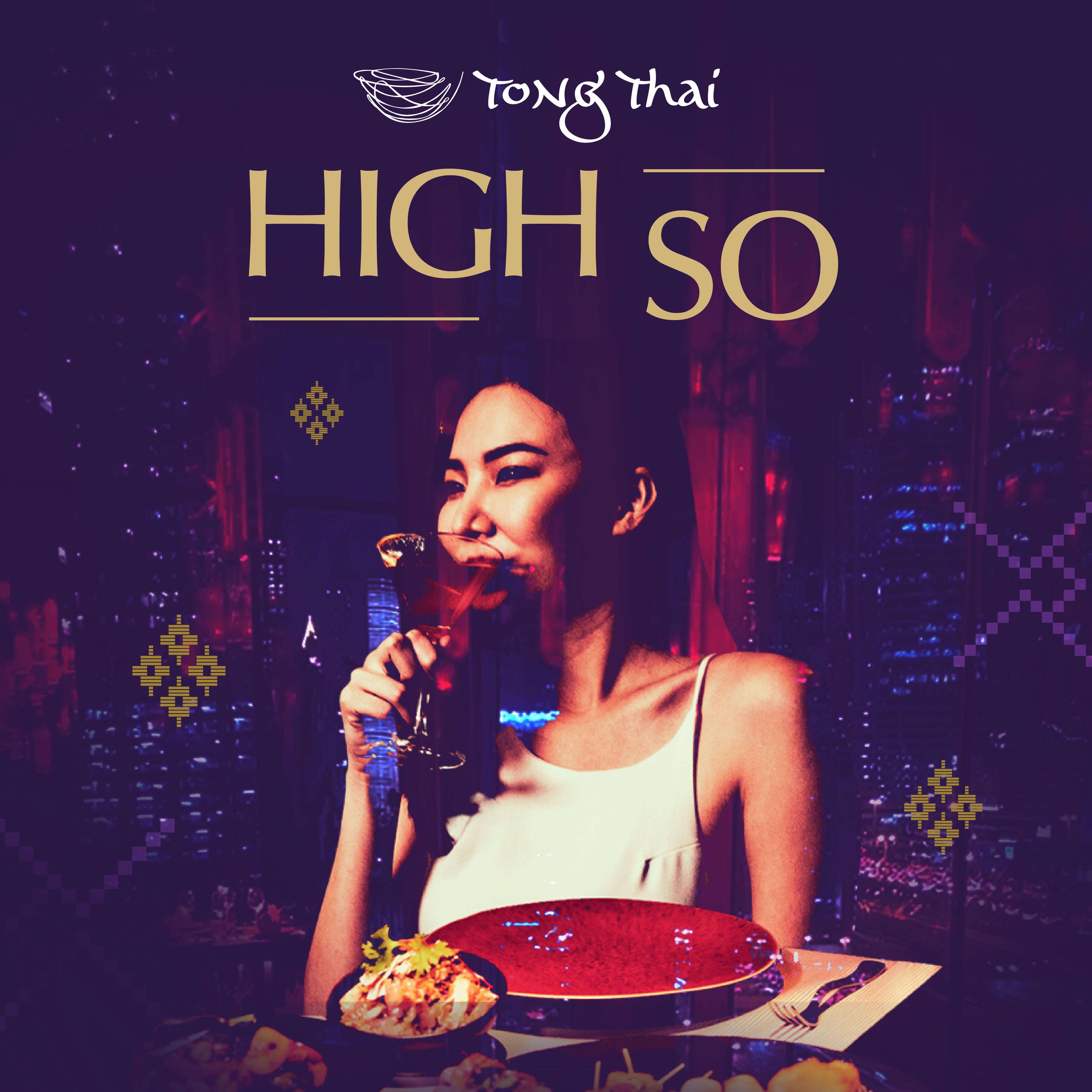 High So