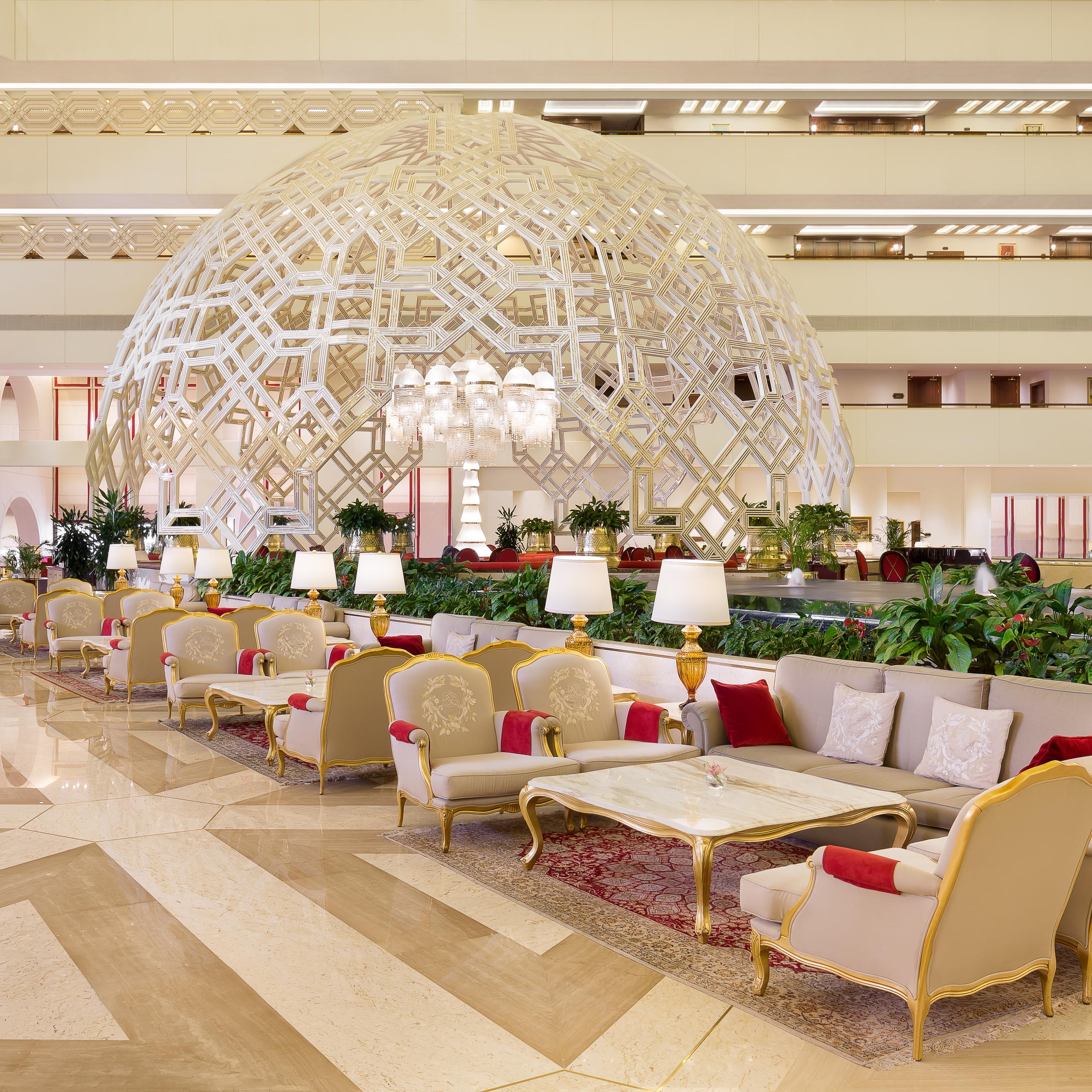 Atrium Lounge