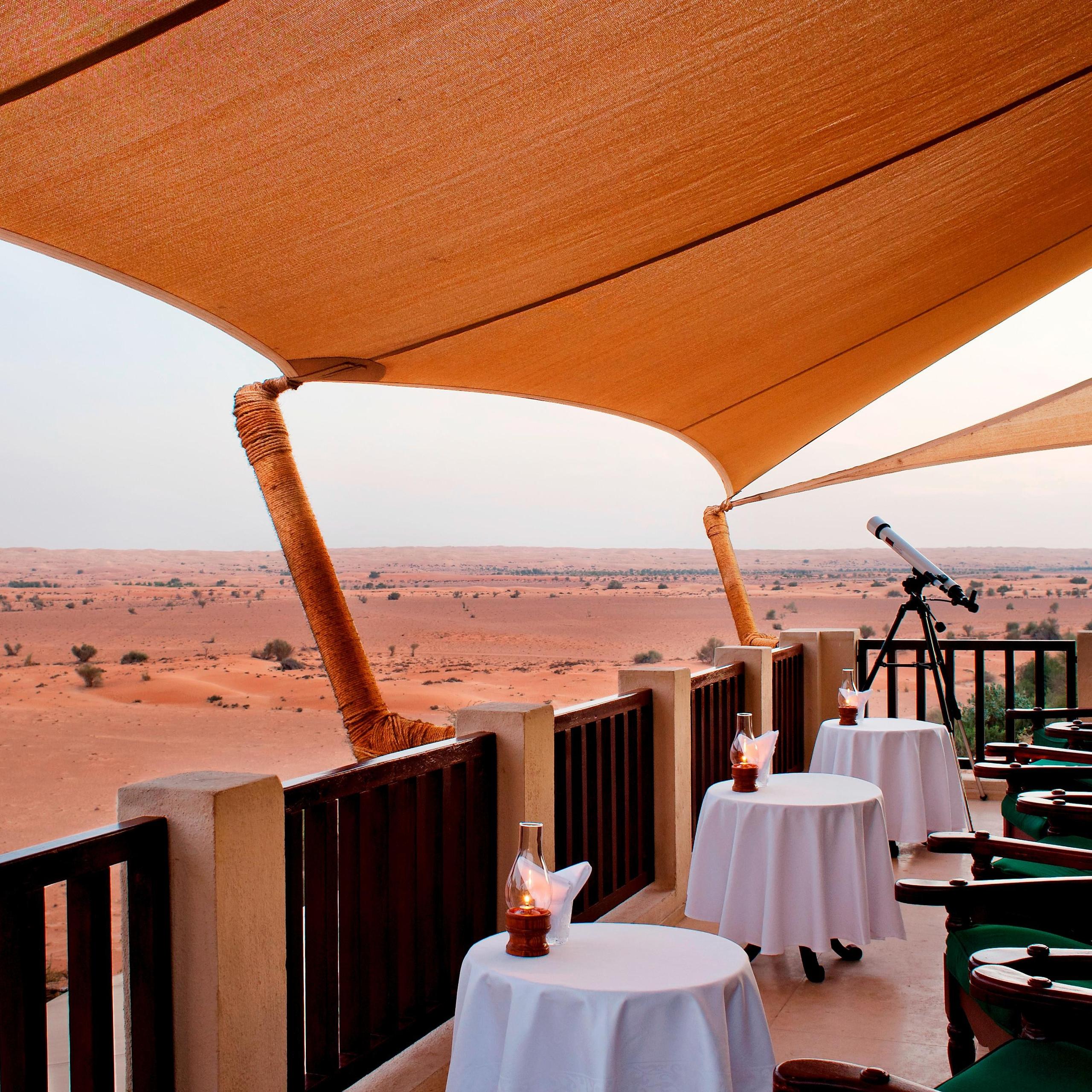 Hajar Terrace Bar