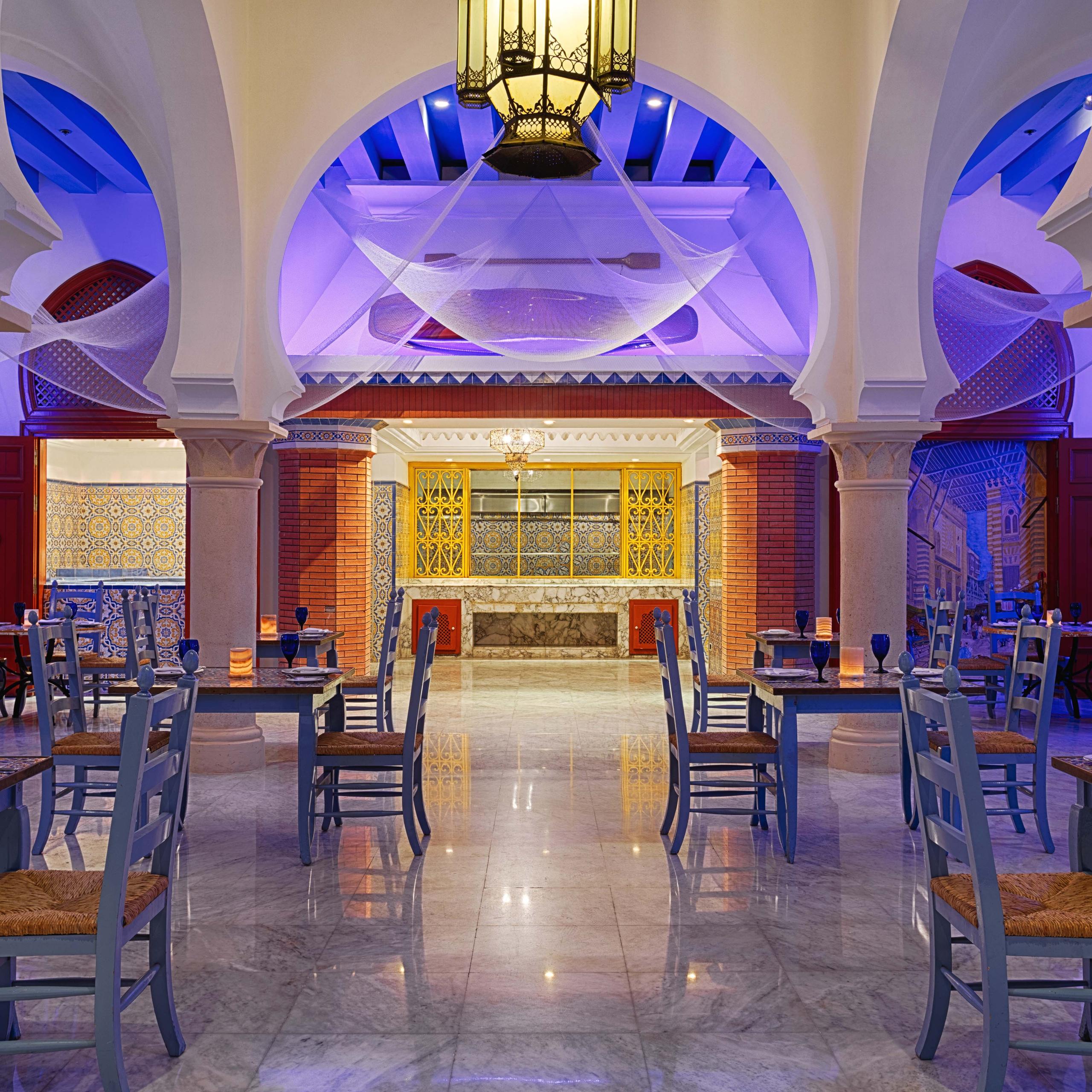 Dar El Qamar Lebanese & Oriental Restaurant