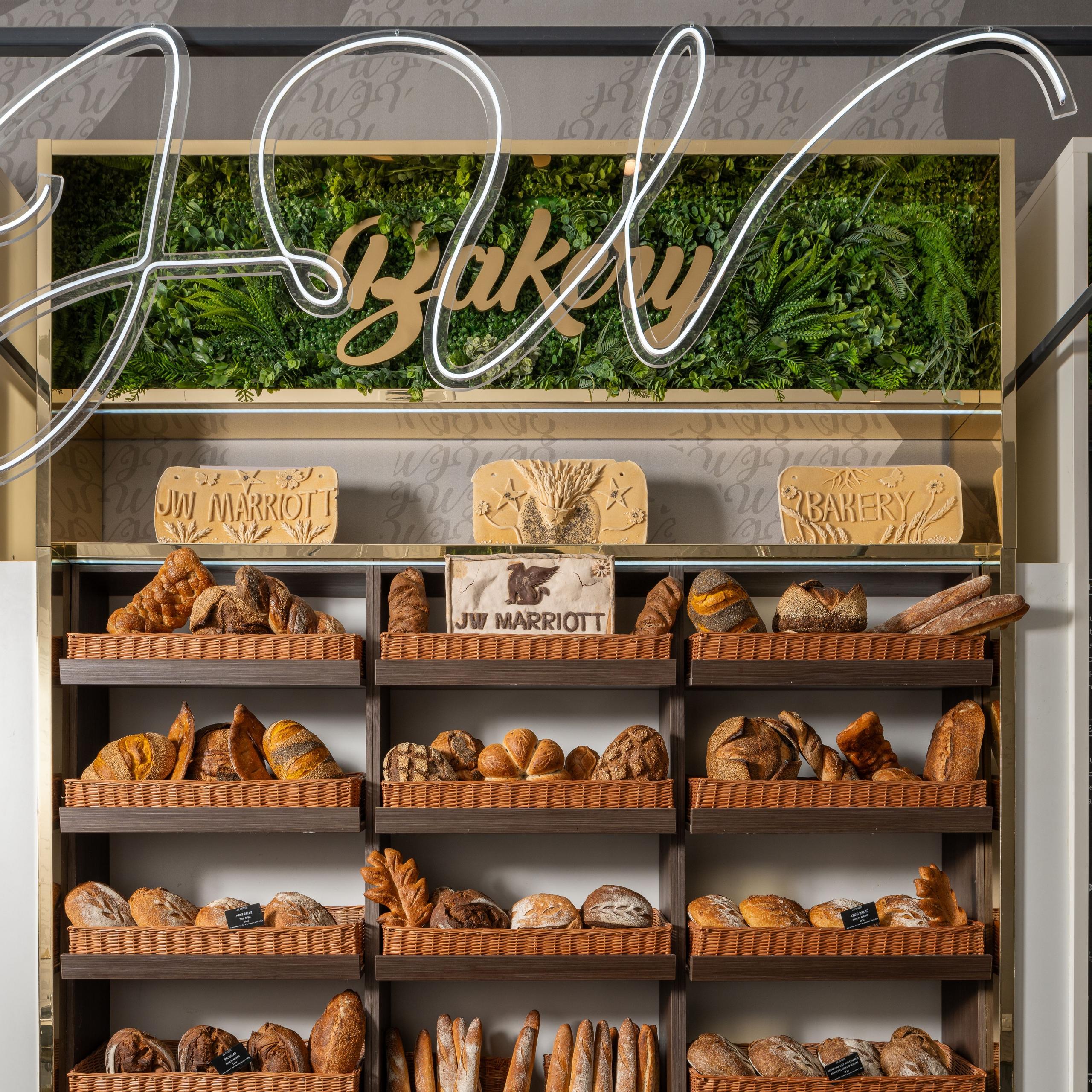 JW Bakery
