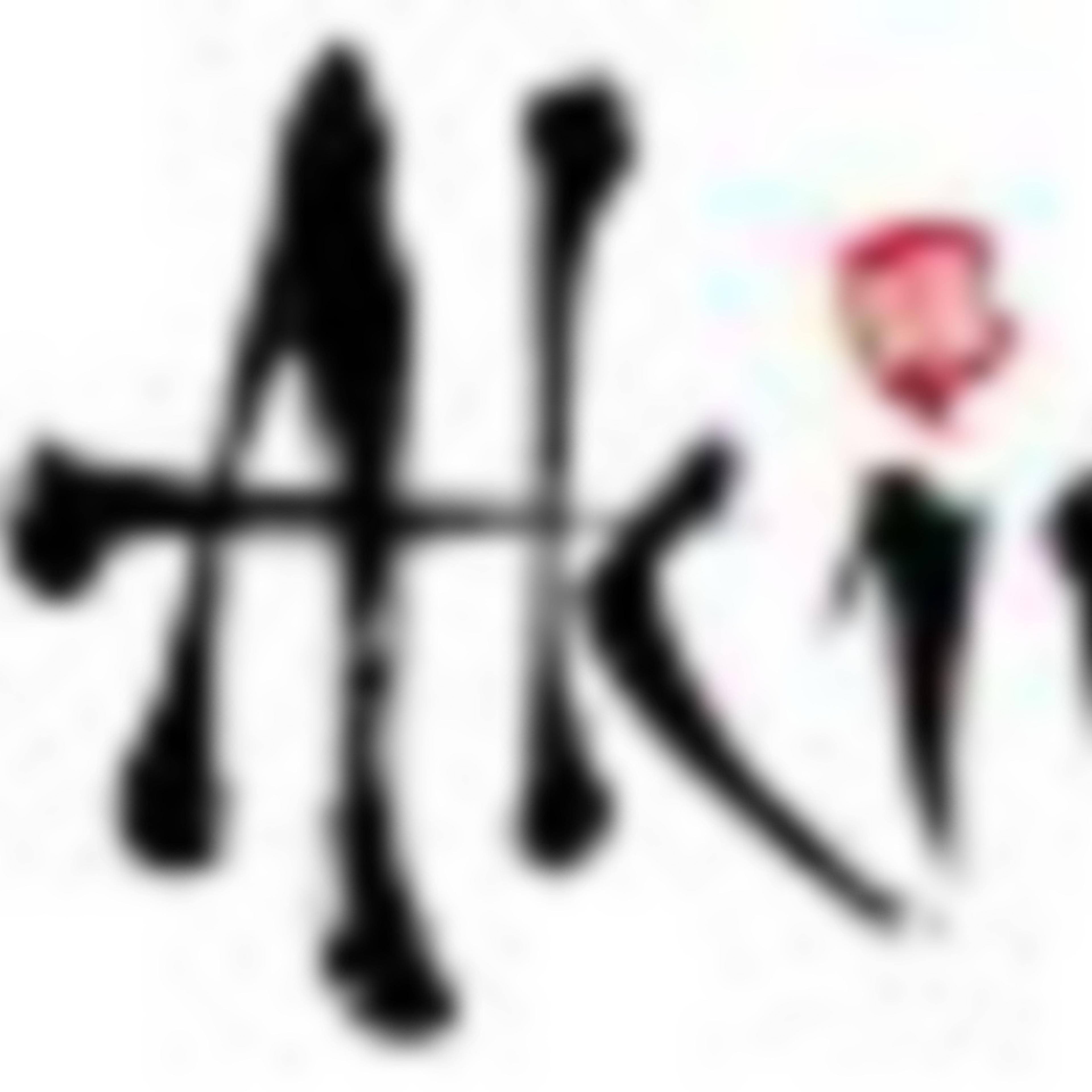Akira Back logo