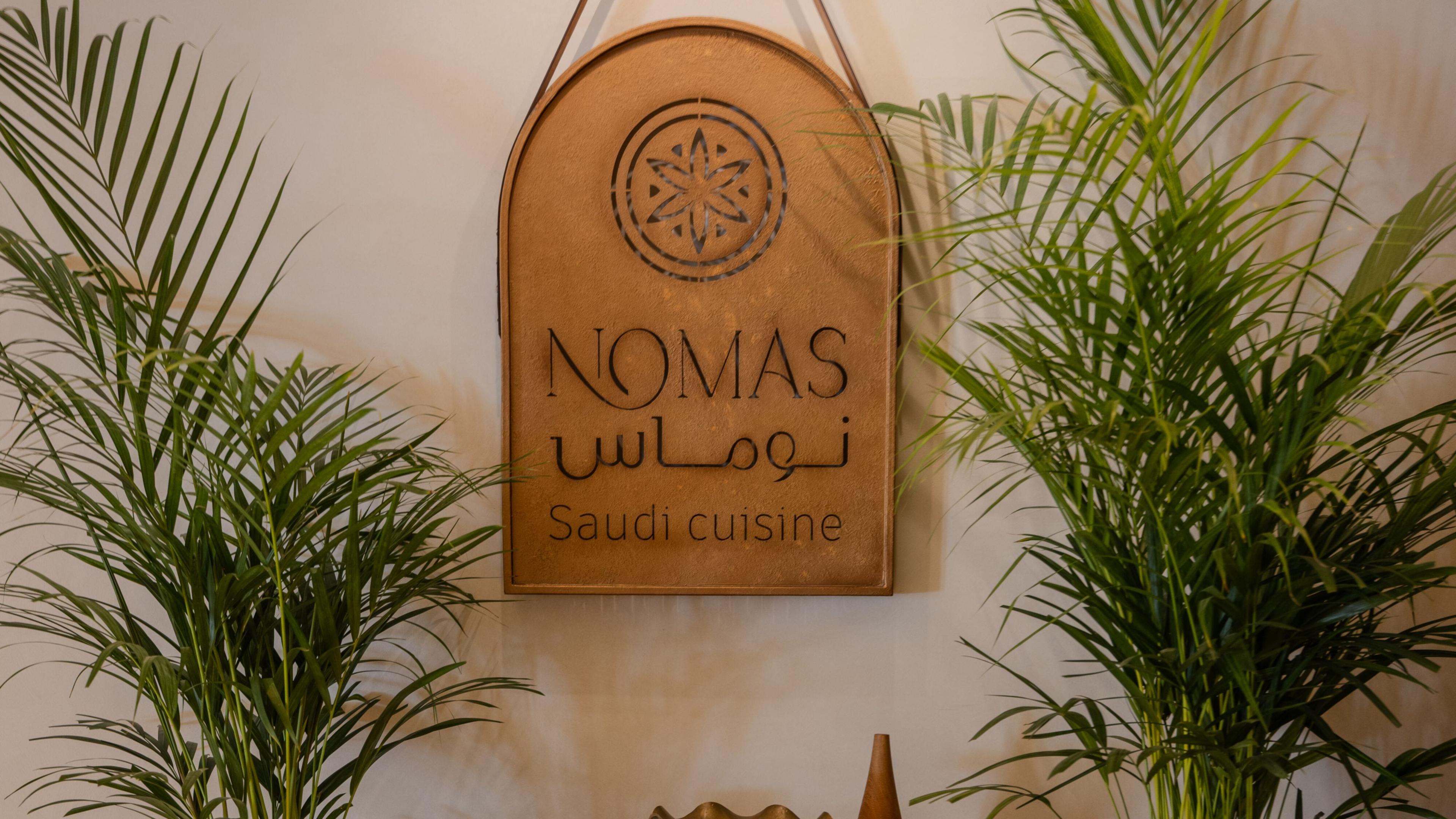Nomas logo