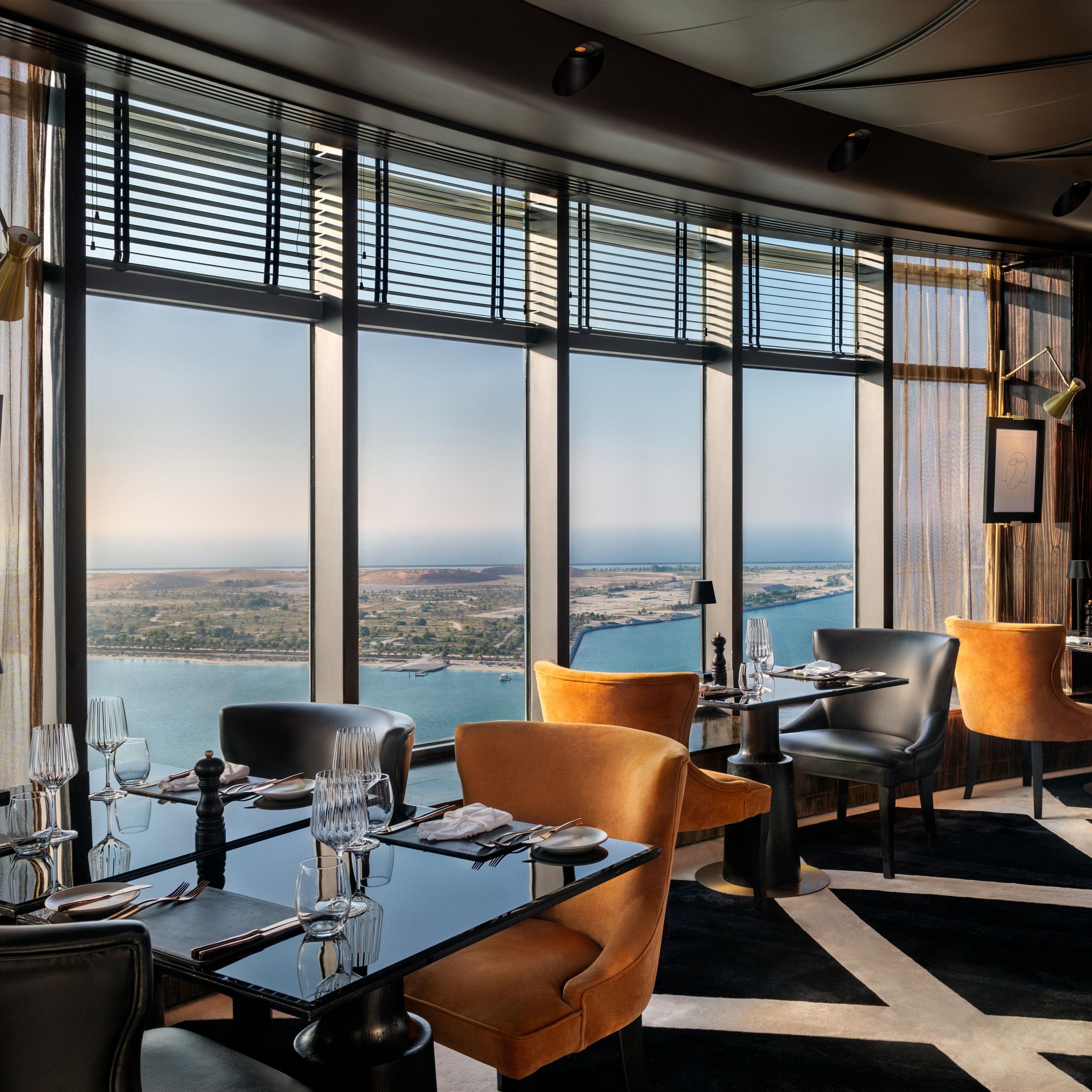 Stratos Revolving Lounge Bar & Grill