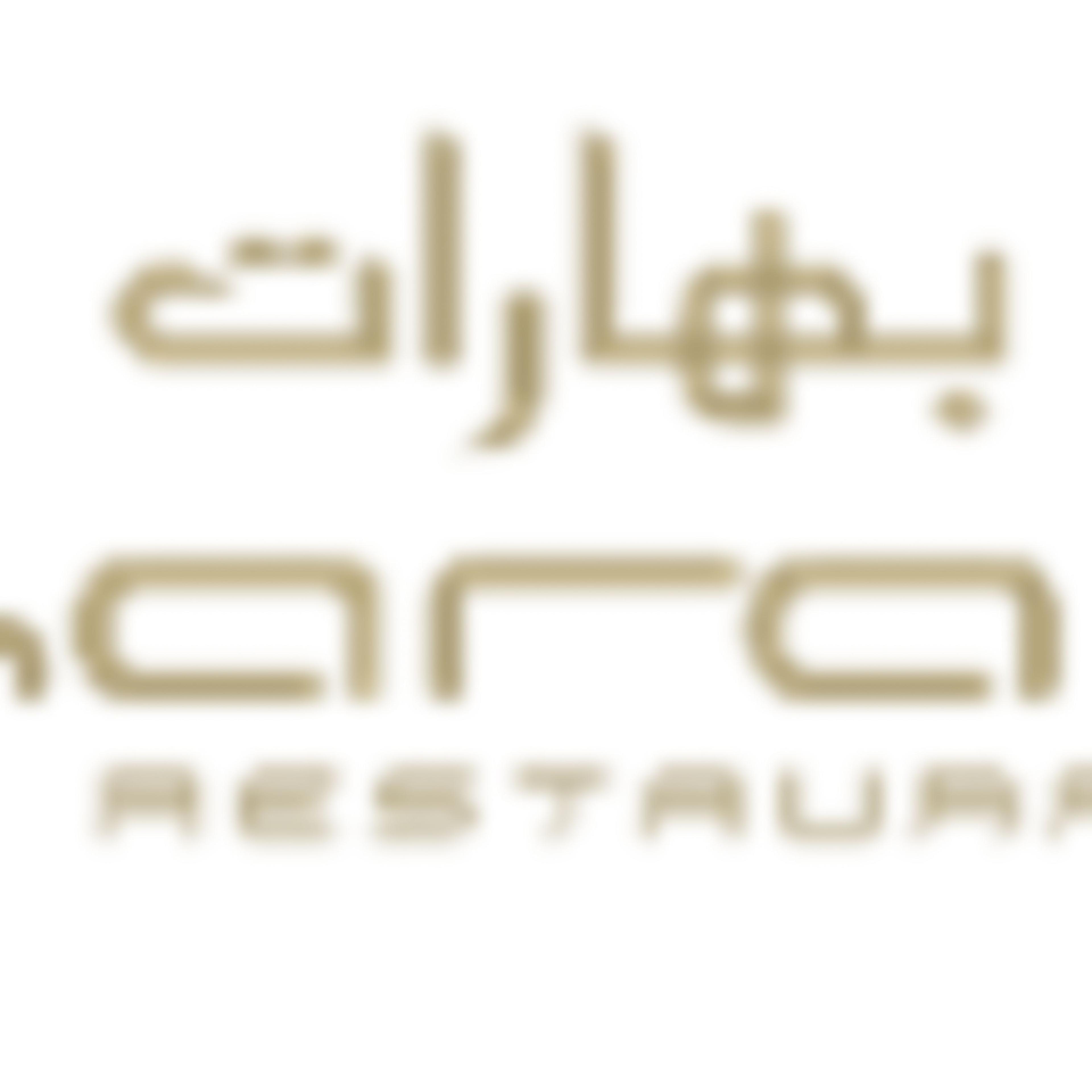 Baharat Restaurant logo