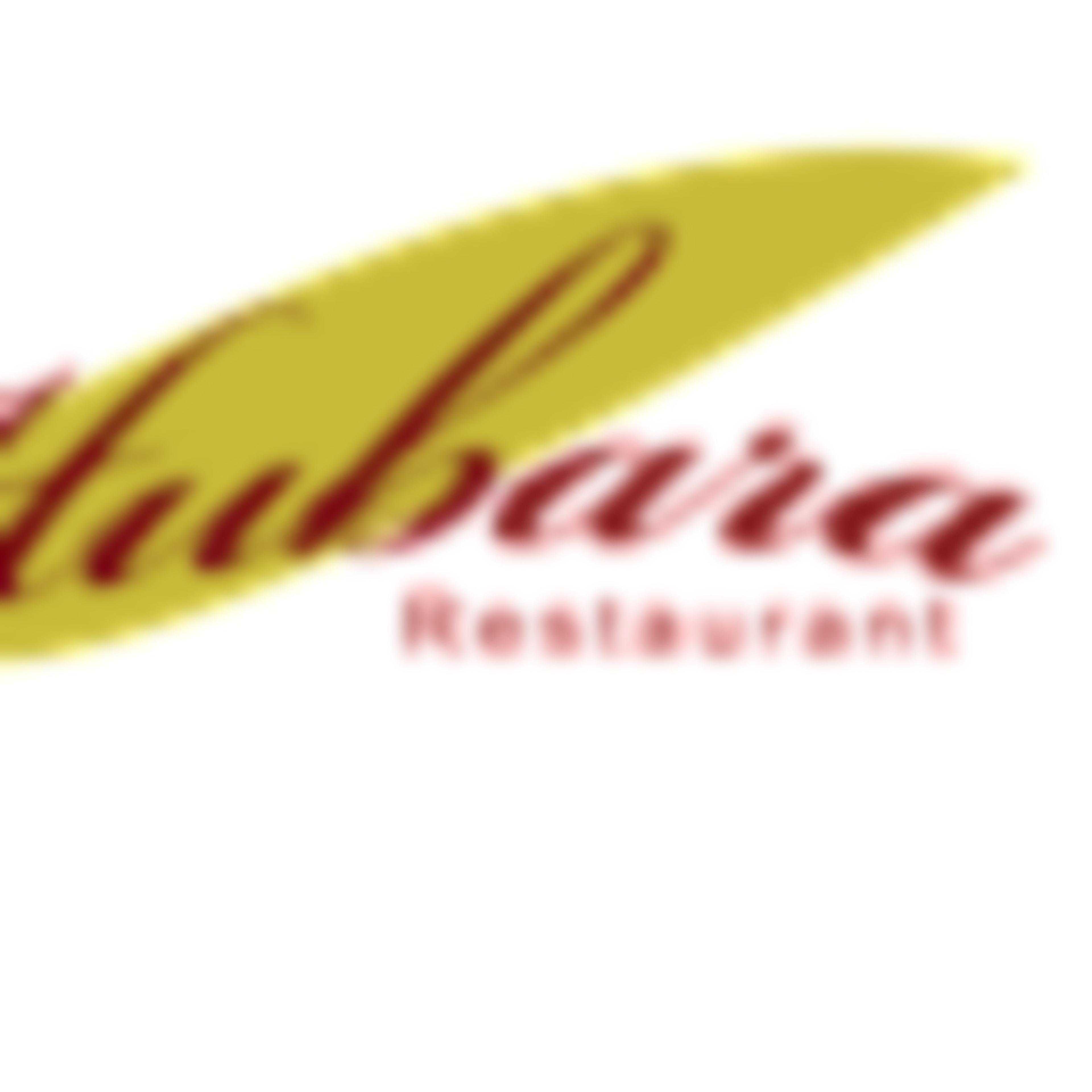 Al Hubara logo