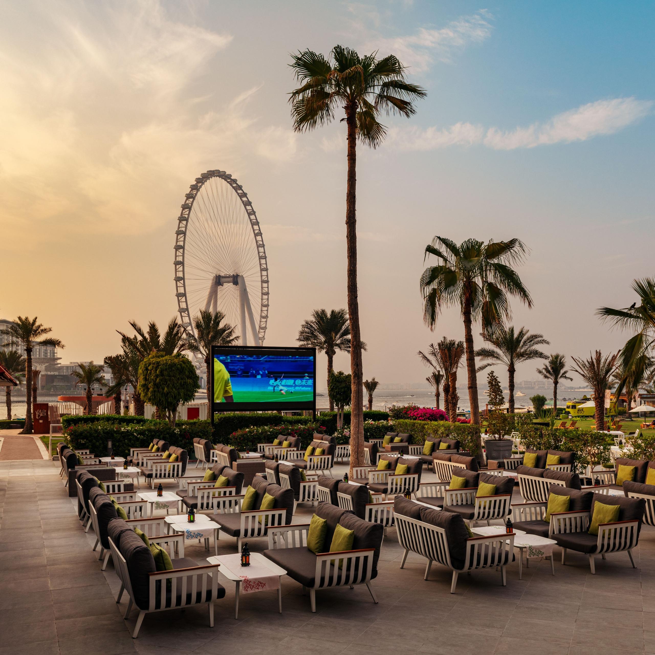 Al Hadiqa Restaurant logo
