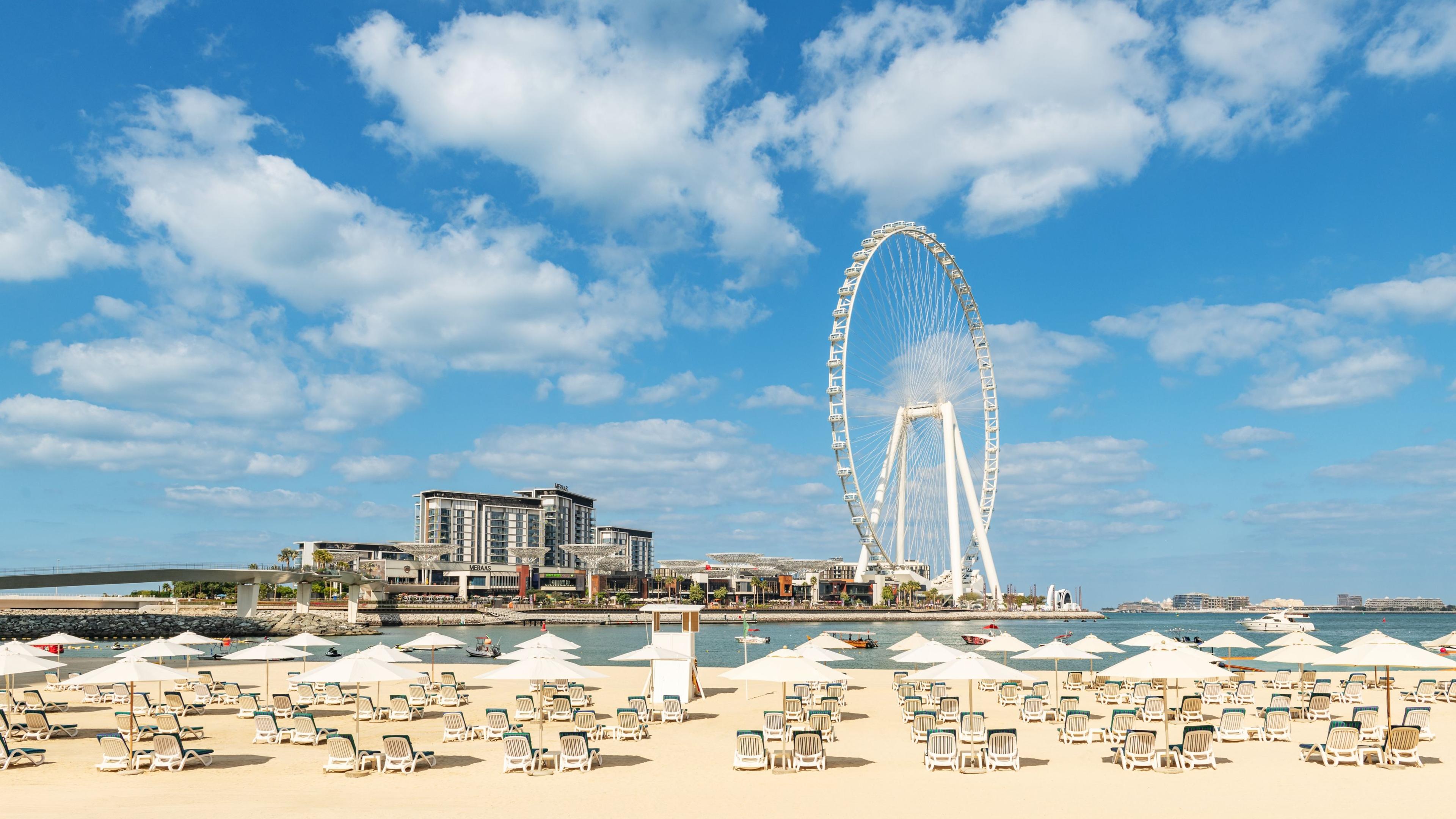 Pool & Beach Day Pass