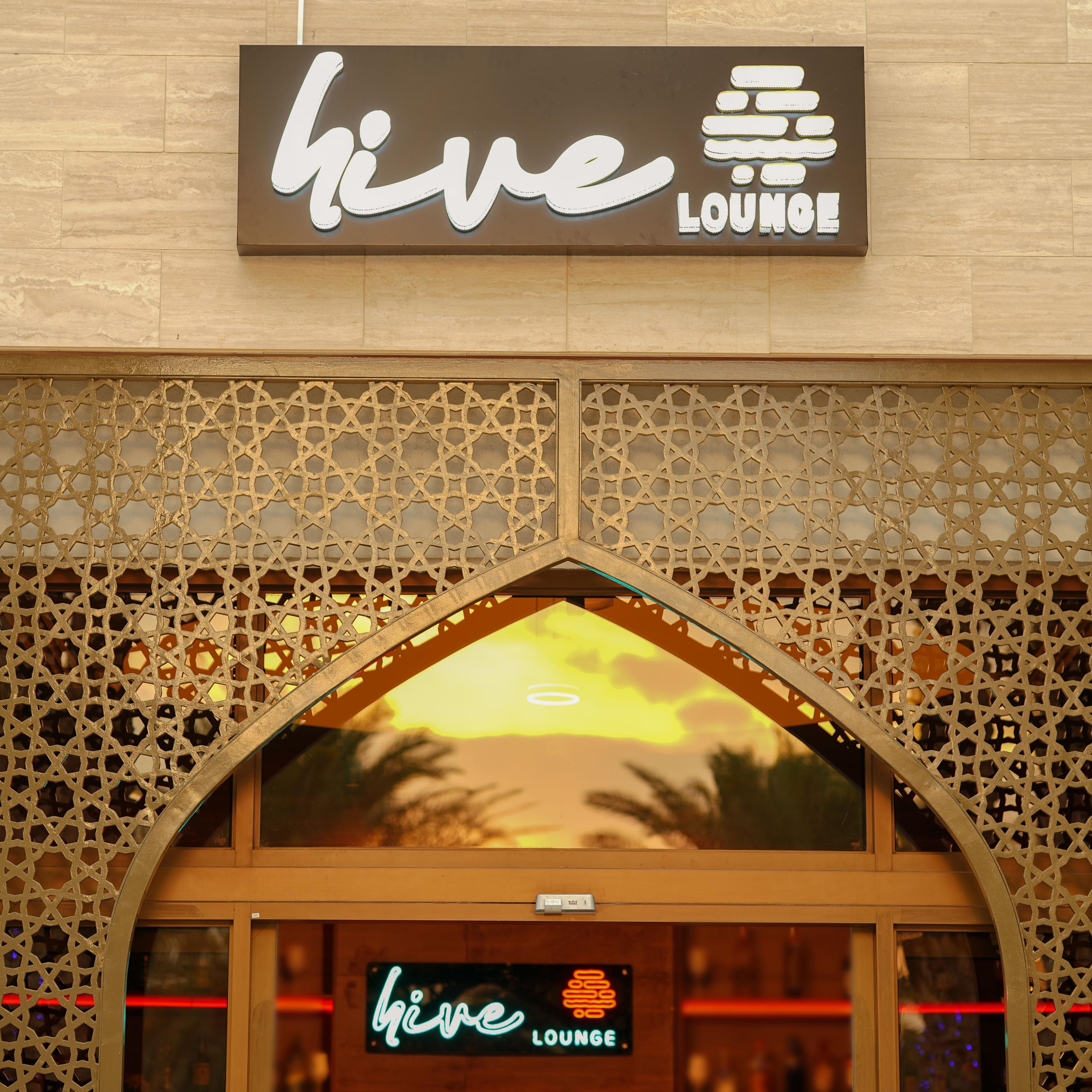 Hive Lounge logo