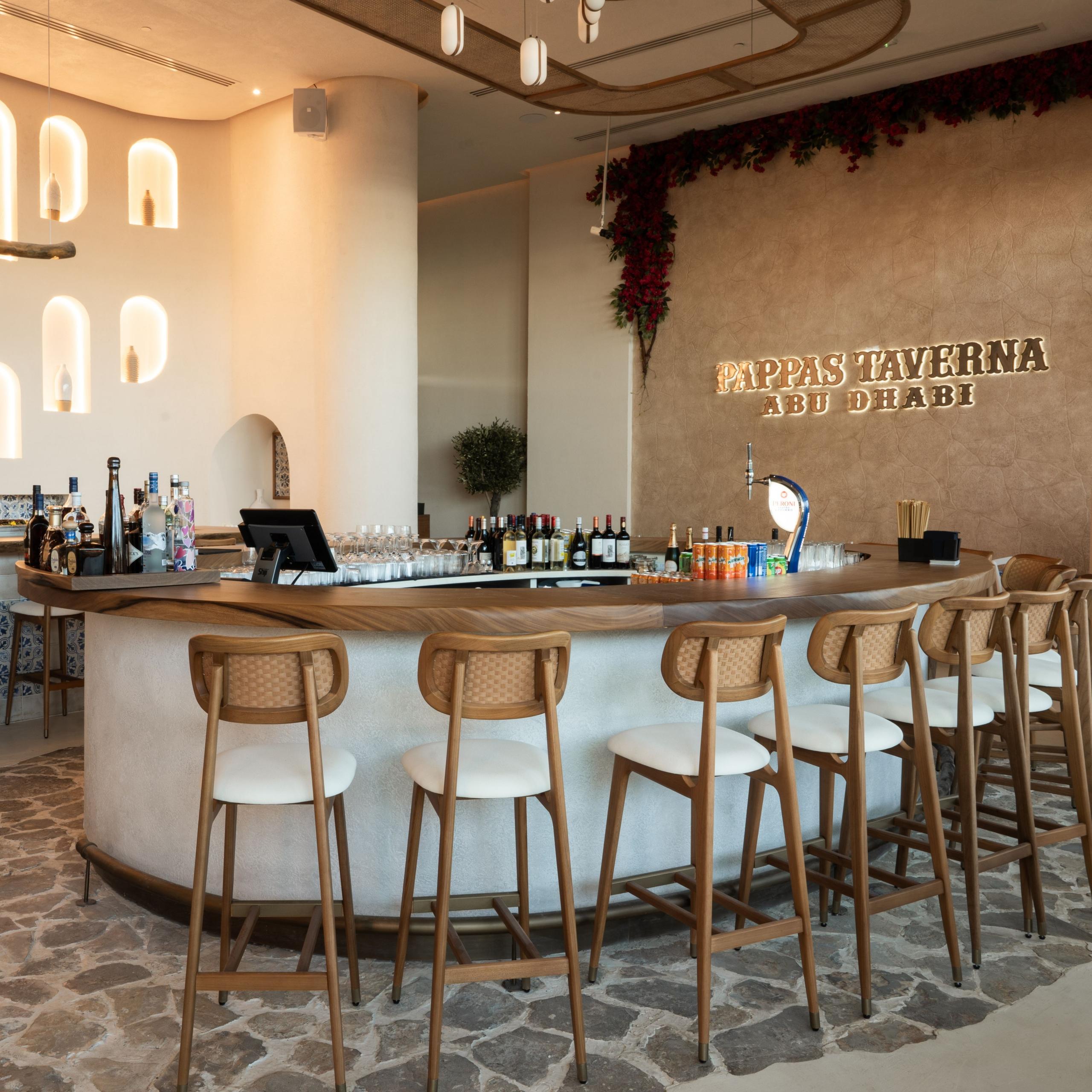 Pappas Taverna - Temporarily Closed