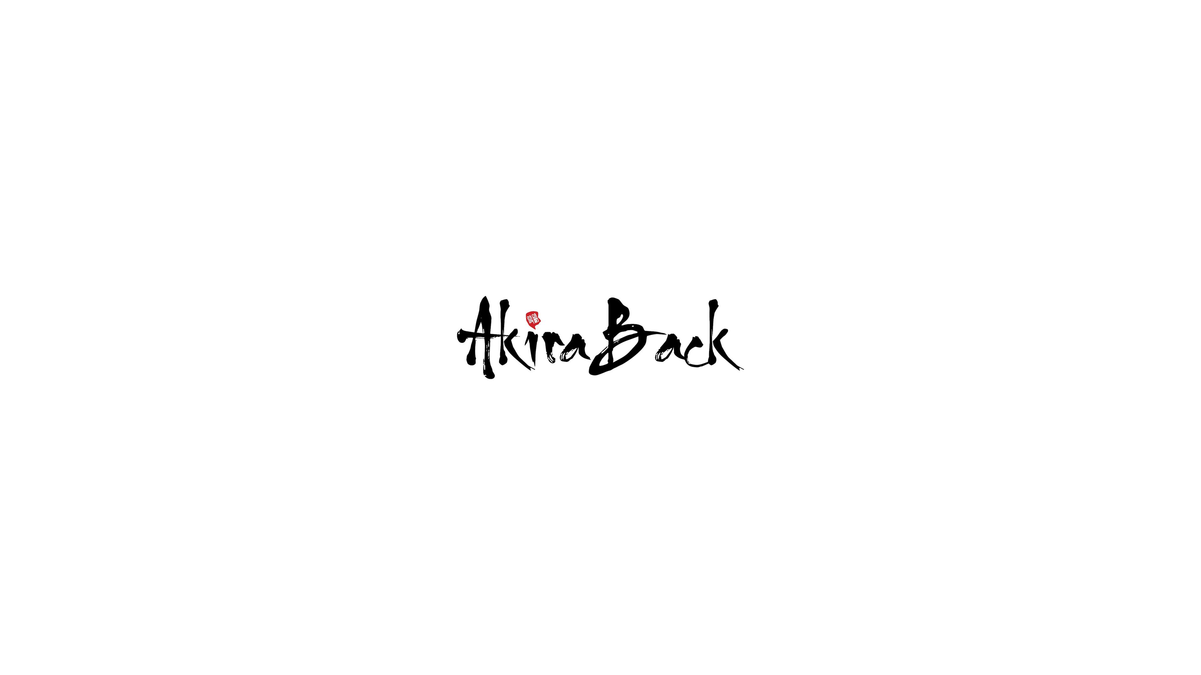 Akira Back Istanbul logo