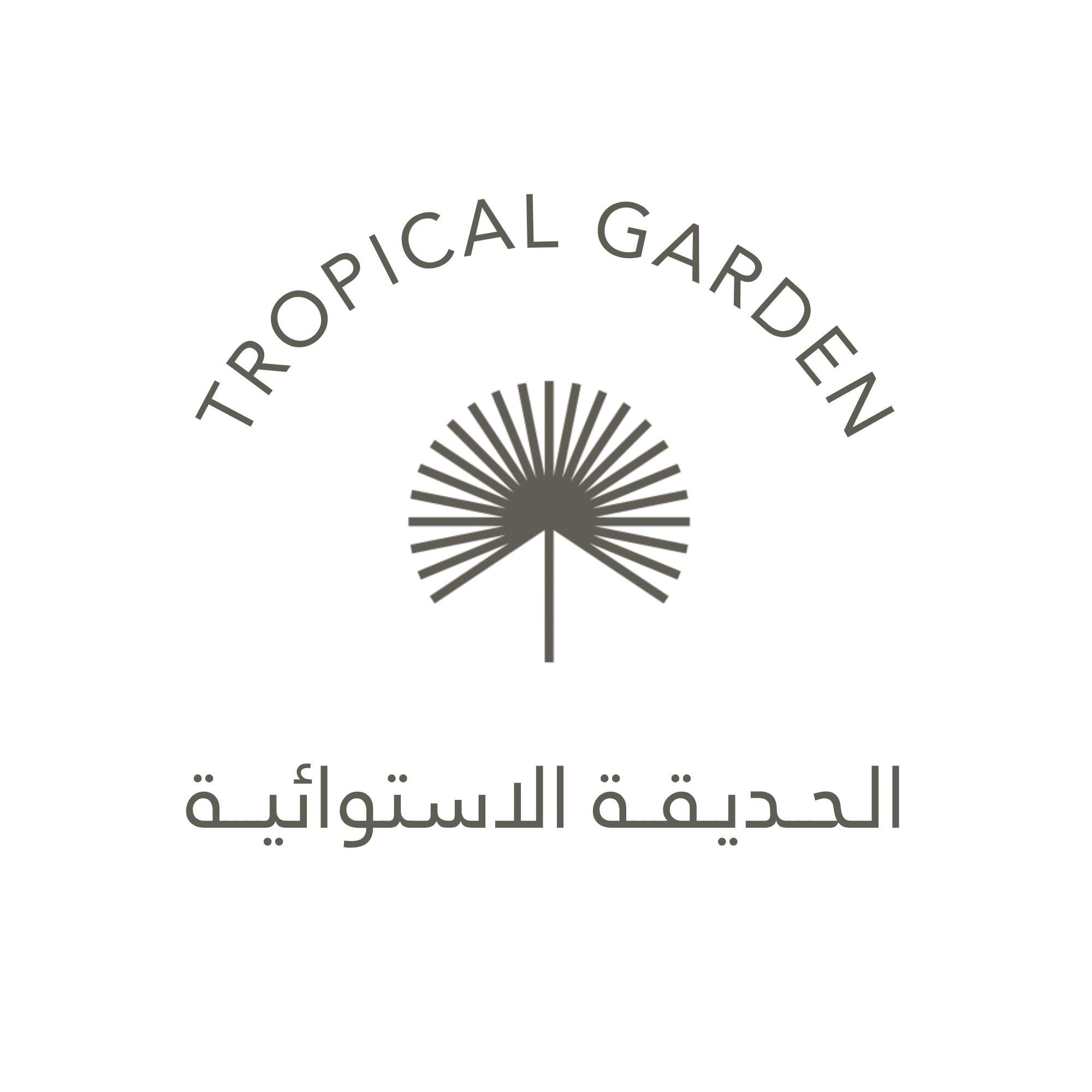 Tropical Garden logo