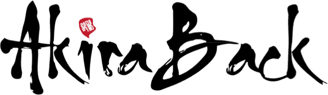 Akira Back logo