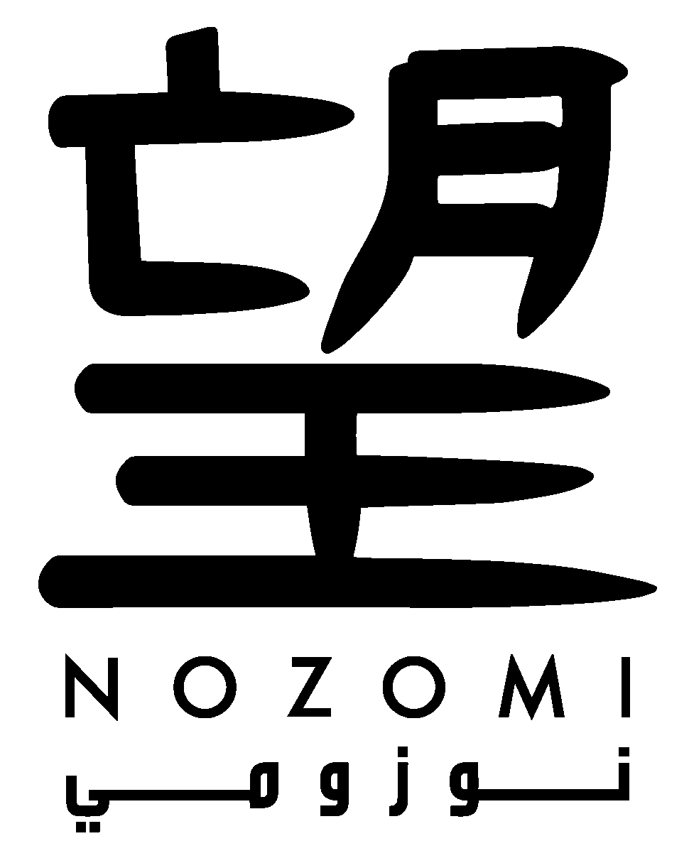 NOZOMI (Temporarily Closed) logo