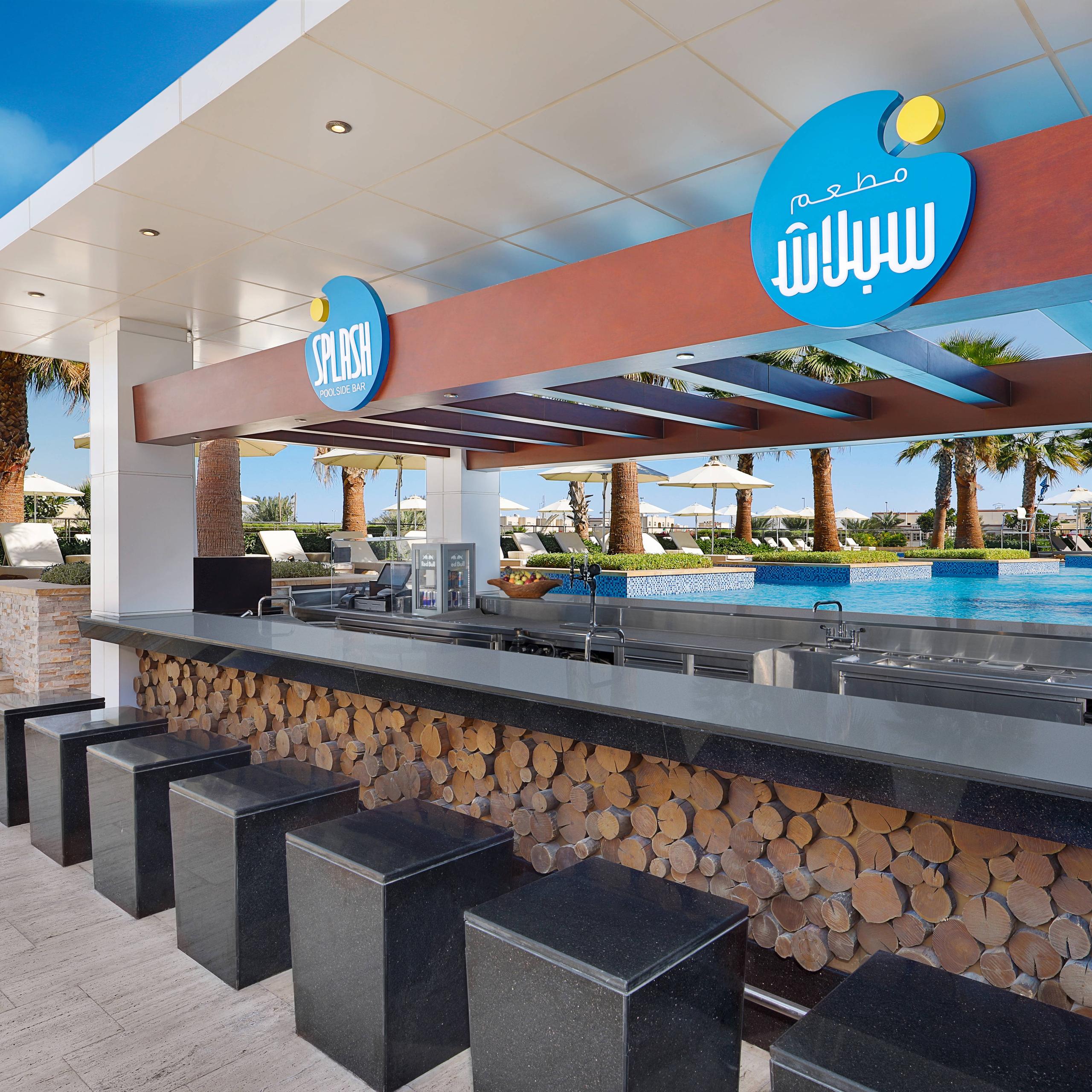 Splash Poolside Bar